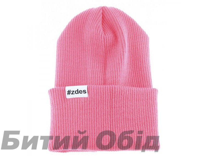Шапка ZDES Daily (Pink)